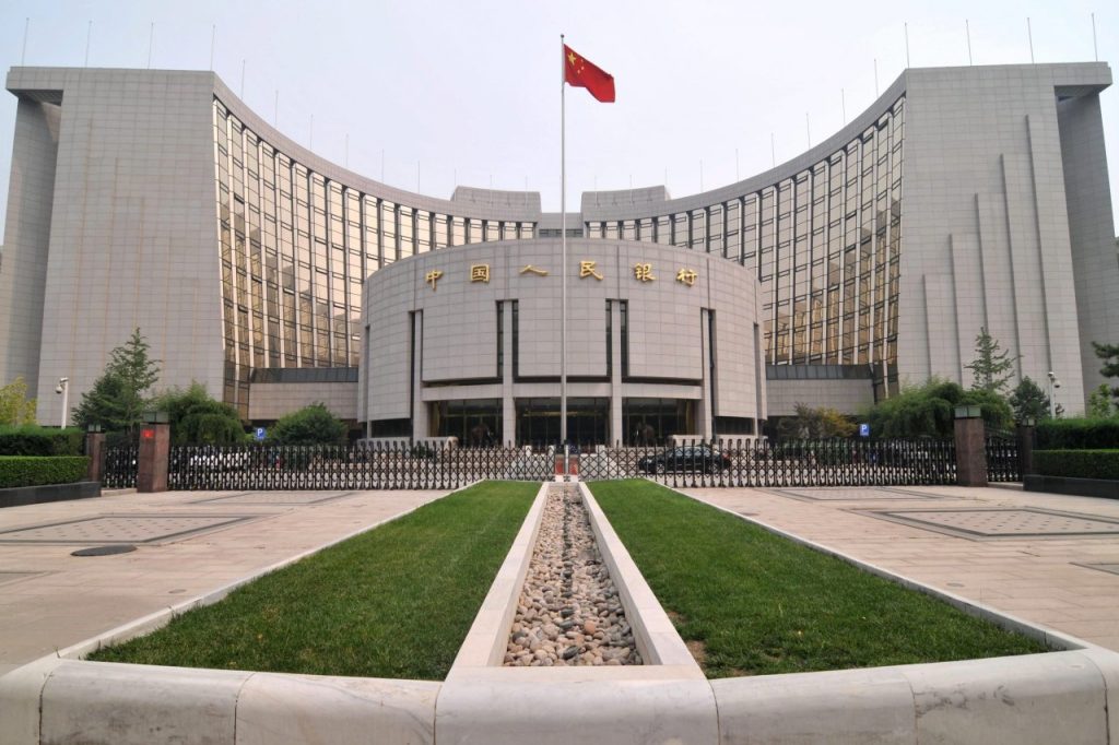 China’s Central Bank to Inject US$174 Billion of Liquidity into Markets amid New Coronavirus Outbreak